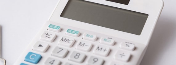 ヒアリング・無料見積もり